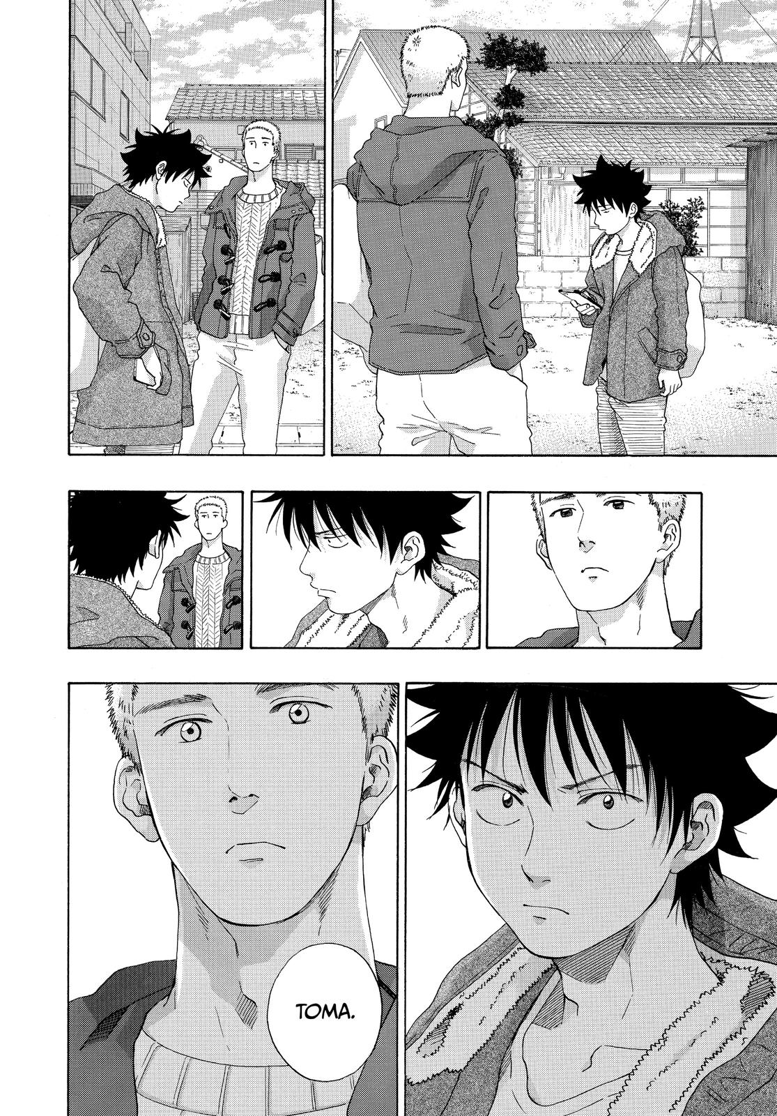 Read Blue Flag (en) Manga Online