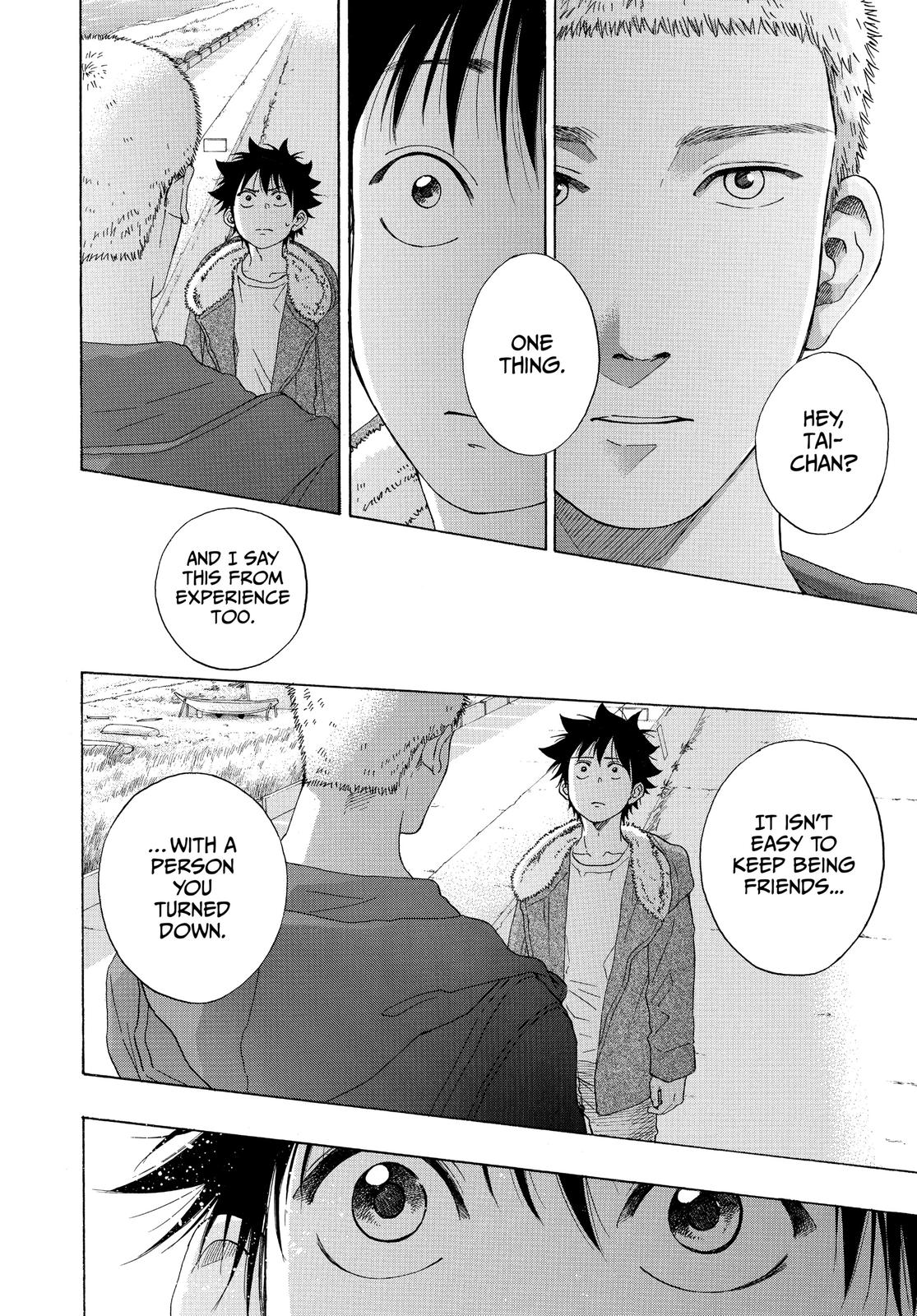 Read Blue Flag (en) Manga Online