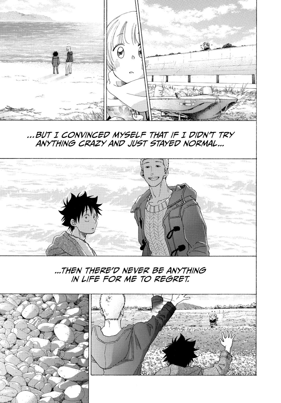 Read Blue Flag (en) Manga Online