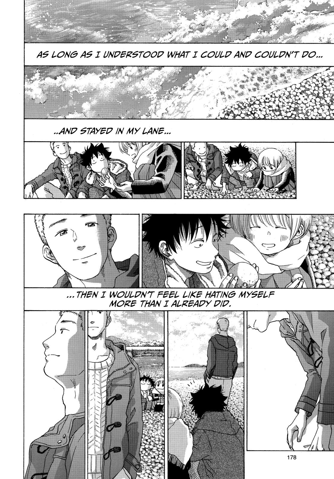 Read Blue Flag (en) Manga Online