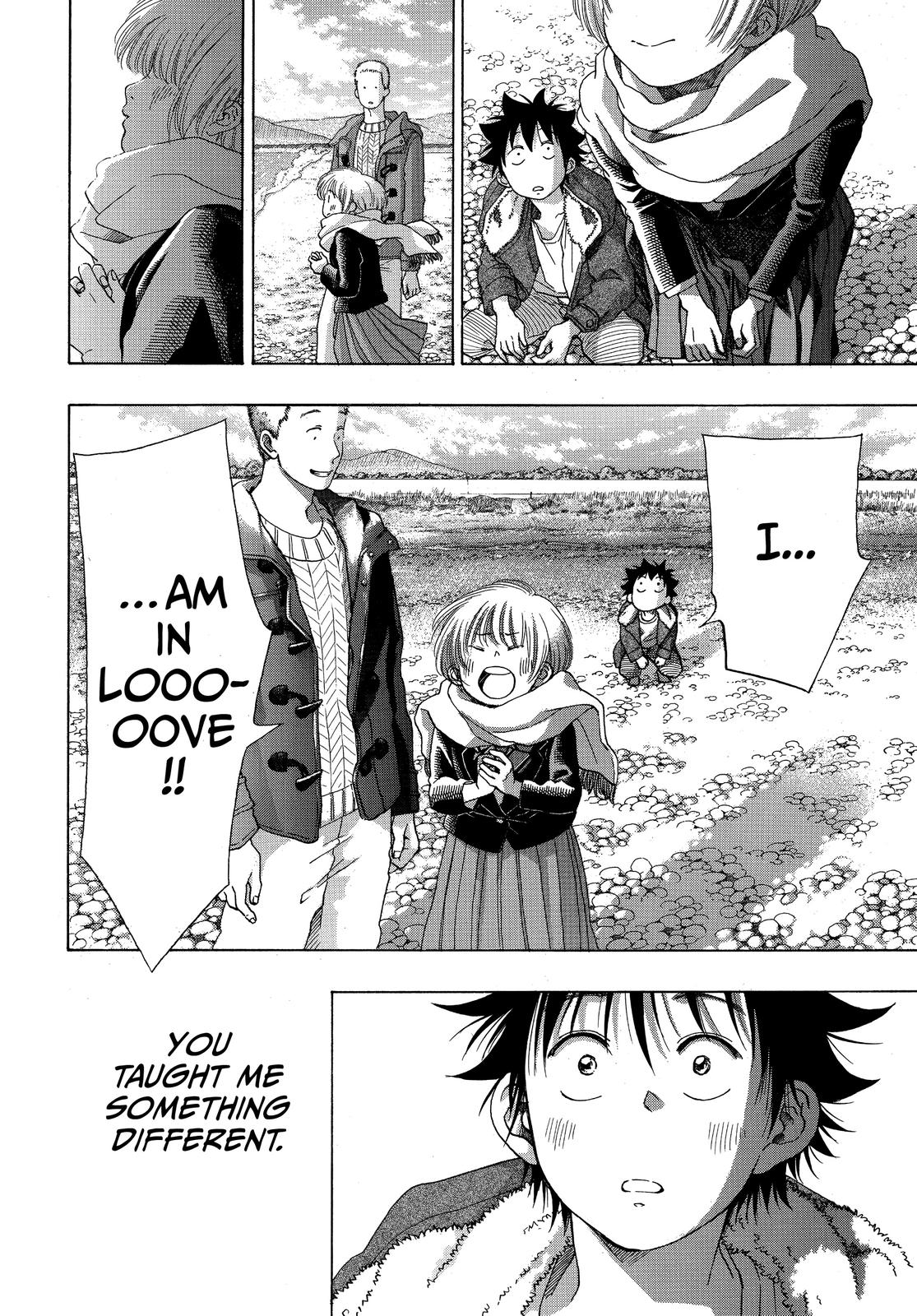 Read Blue Flag (en) Manga Online