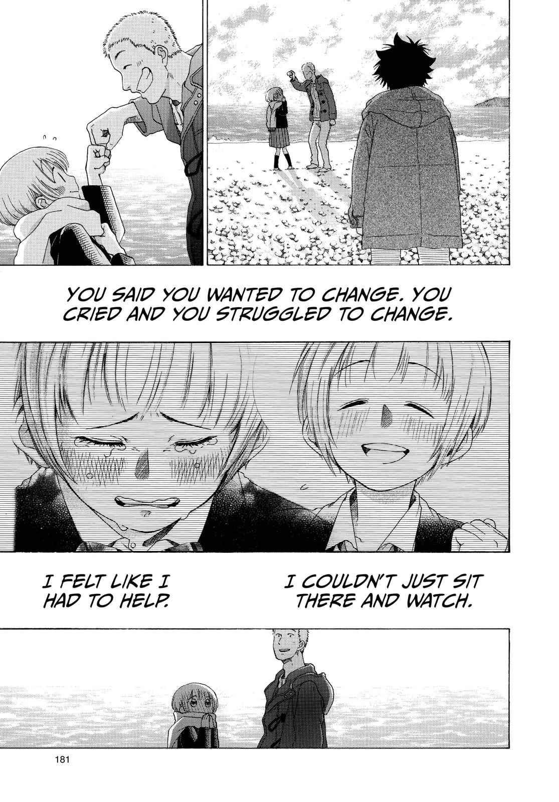 Read Blue Flag (en) Manga Online