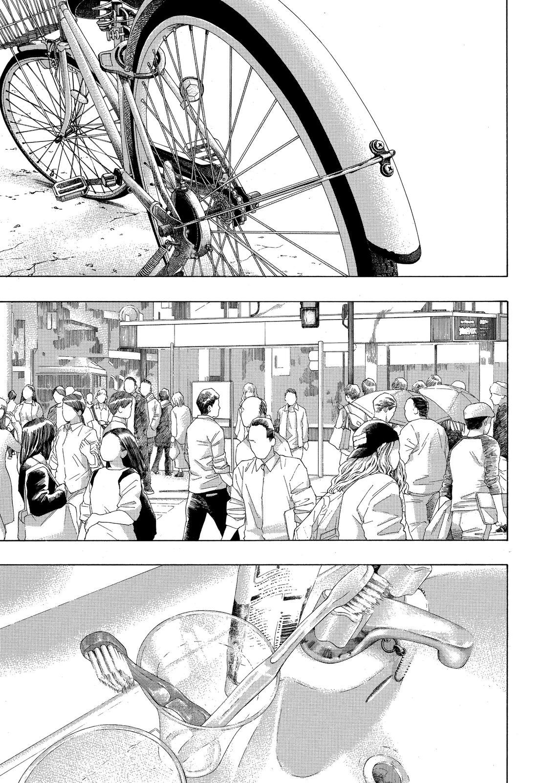 Read Blue Flag (en) Manga Online