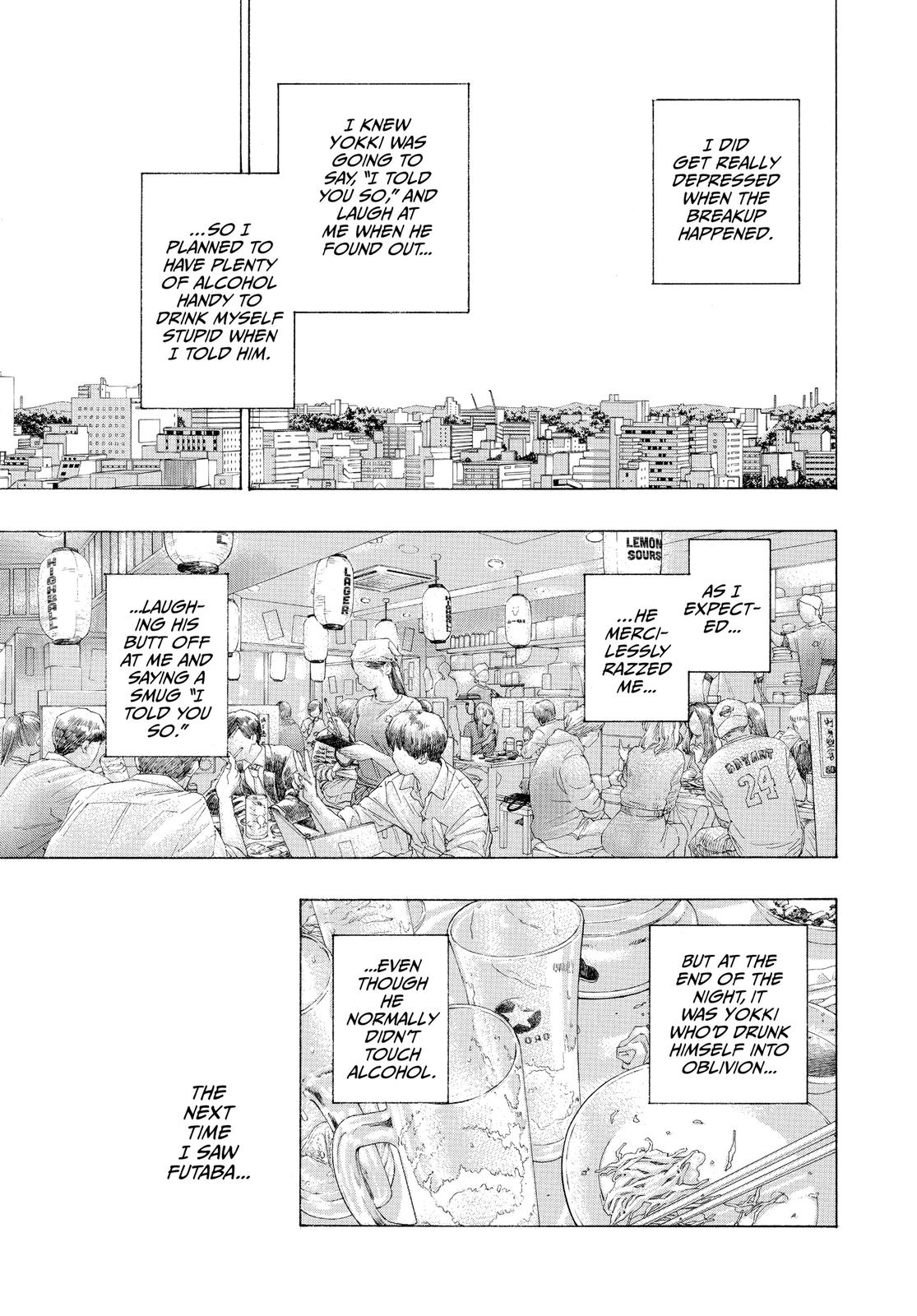 Read Blue Flag (en) Manga Online