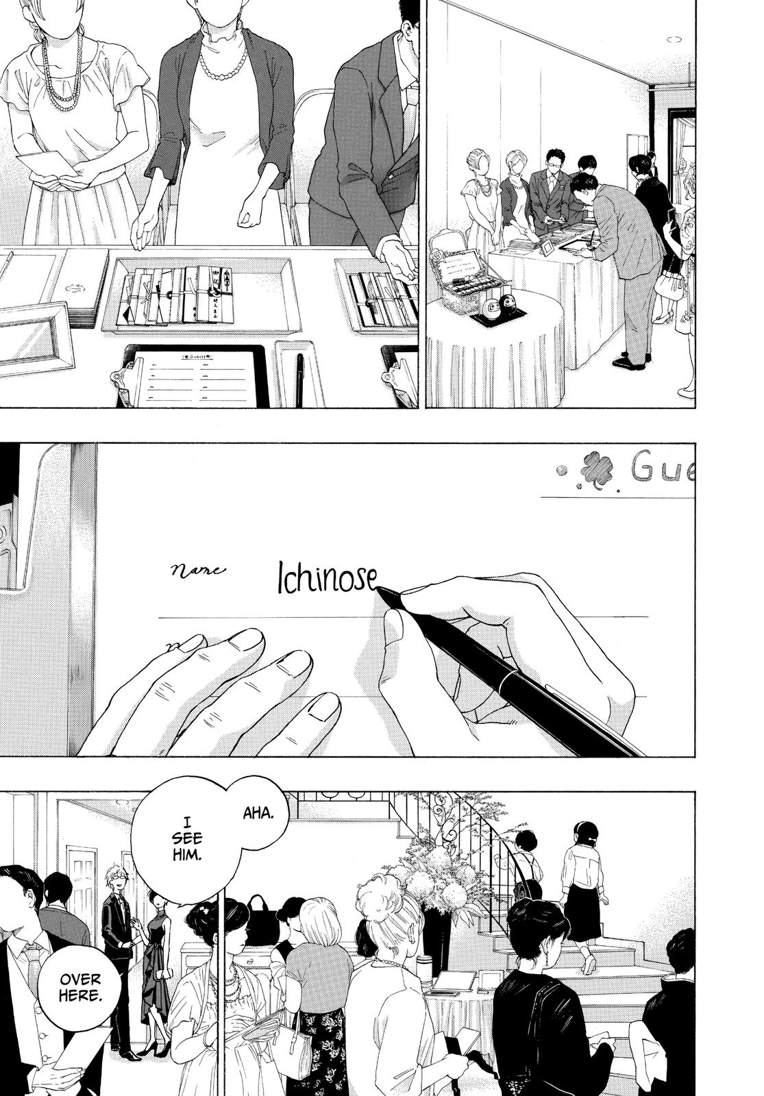 Read Blue Flag (en) Manga Online