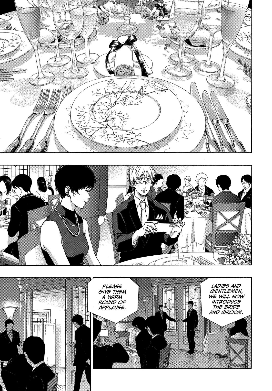 Read Blue Flag (en) Manga Online