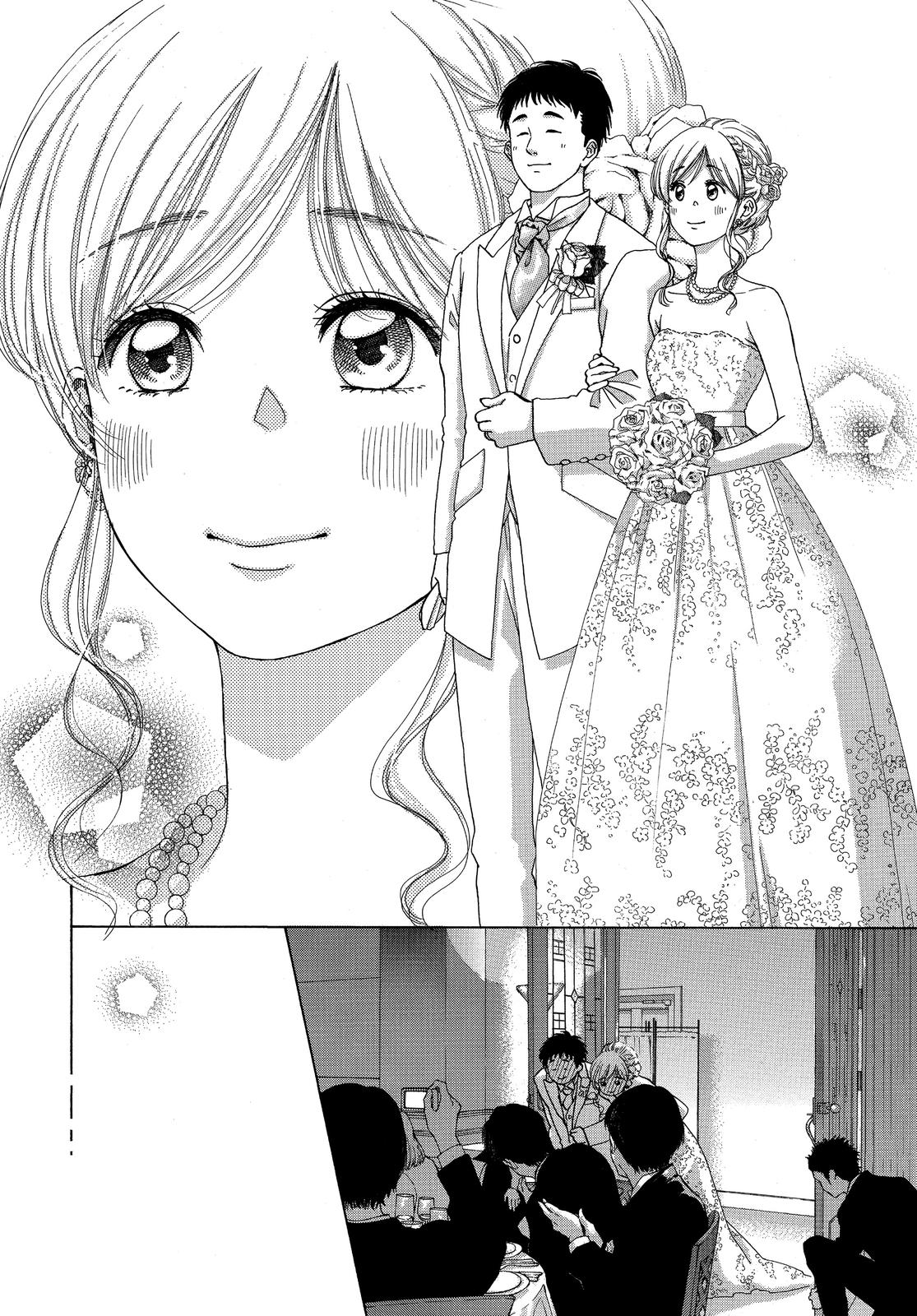 Read Blue Flag (en) Manga Online