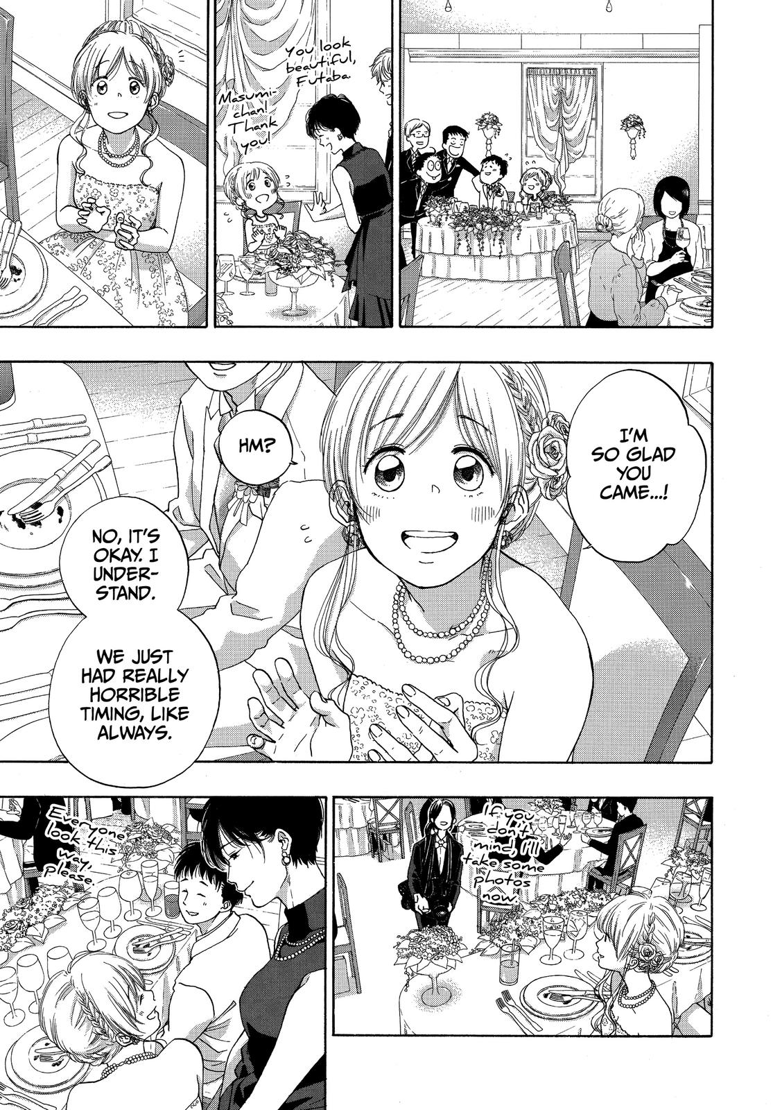 Read Blue Flag (en) Manga Online