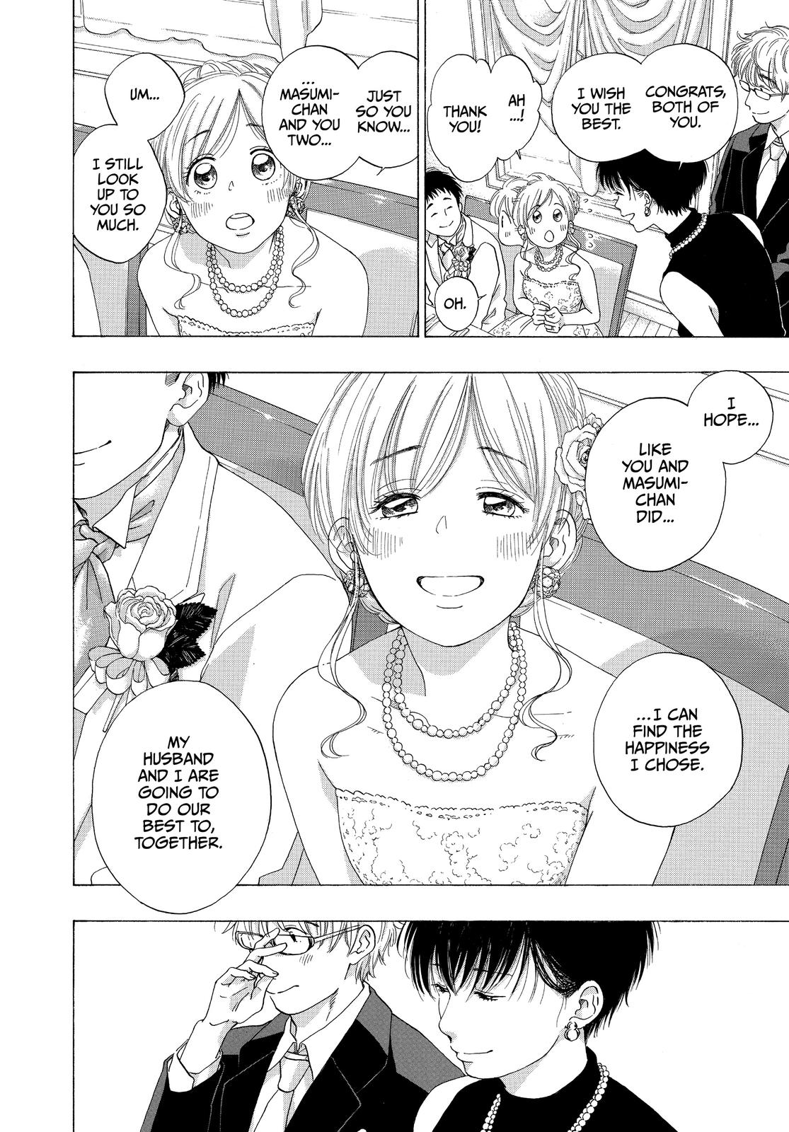 Read Blue Flag (en) Manga Online