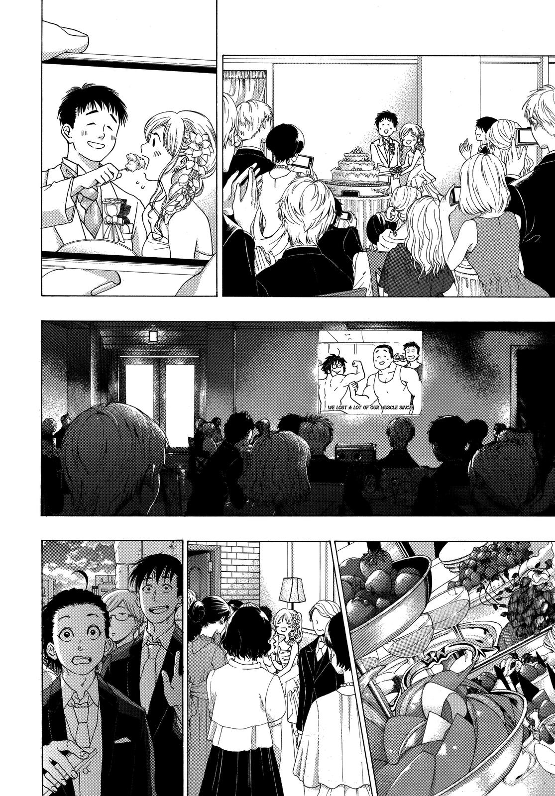 Read Blue Flag (en) Manga Online