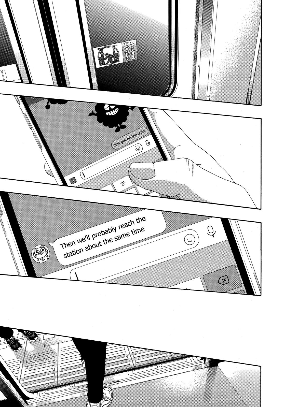 Read Blue Flag (en) Manga Online