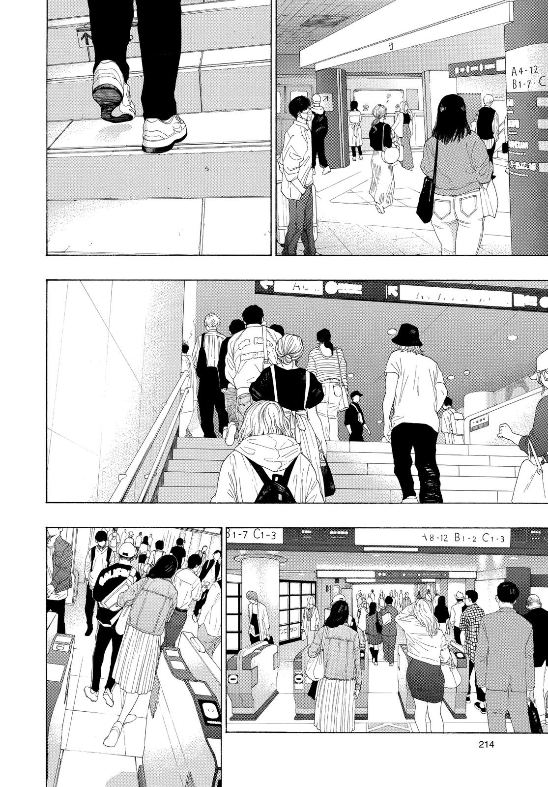 Read Blue Flag (en) Manga Online