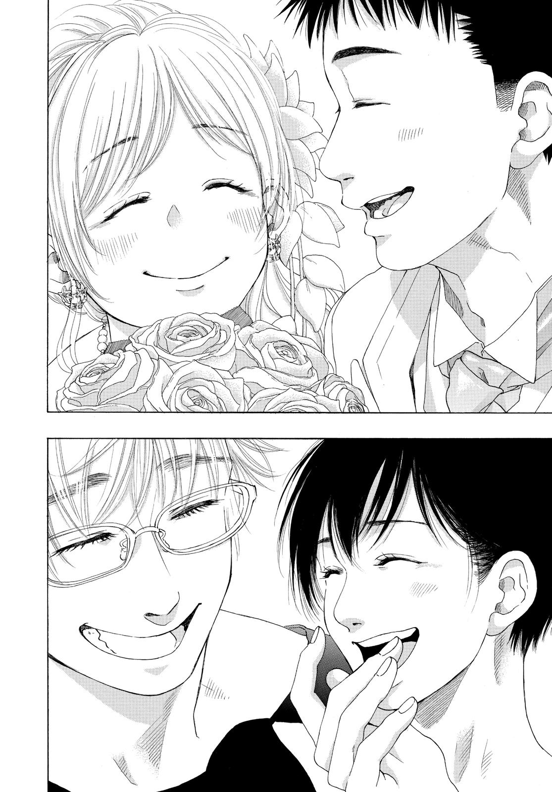 Read Blue Flag (en) Manga Online