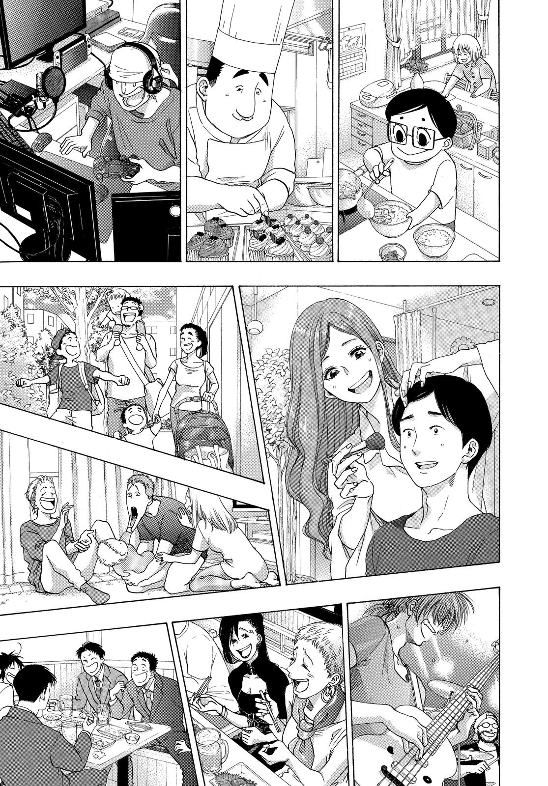 Read Blue Flag (en) Manga Online