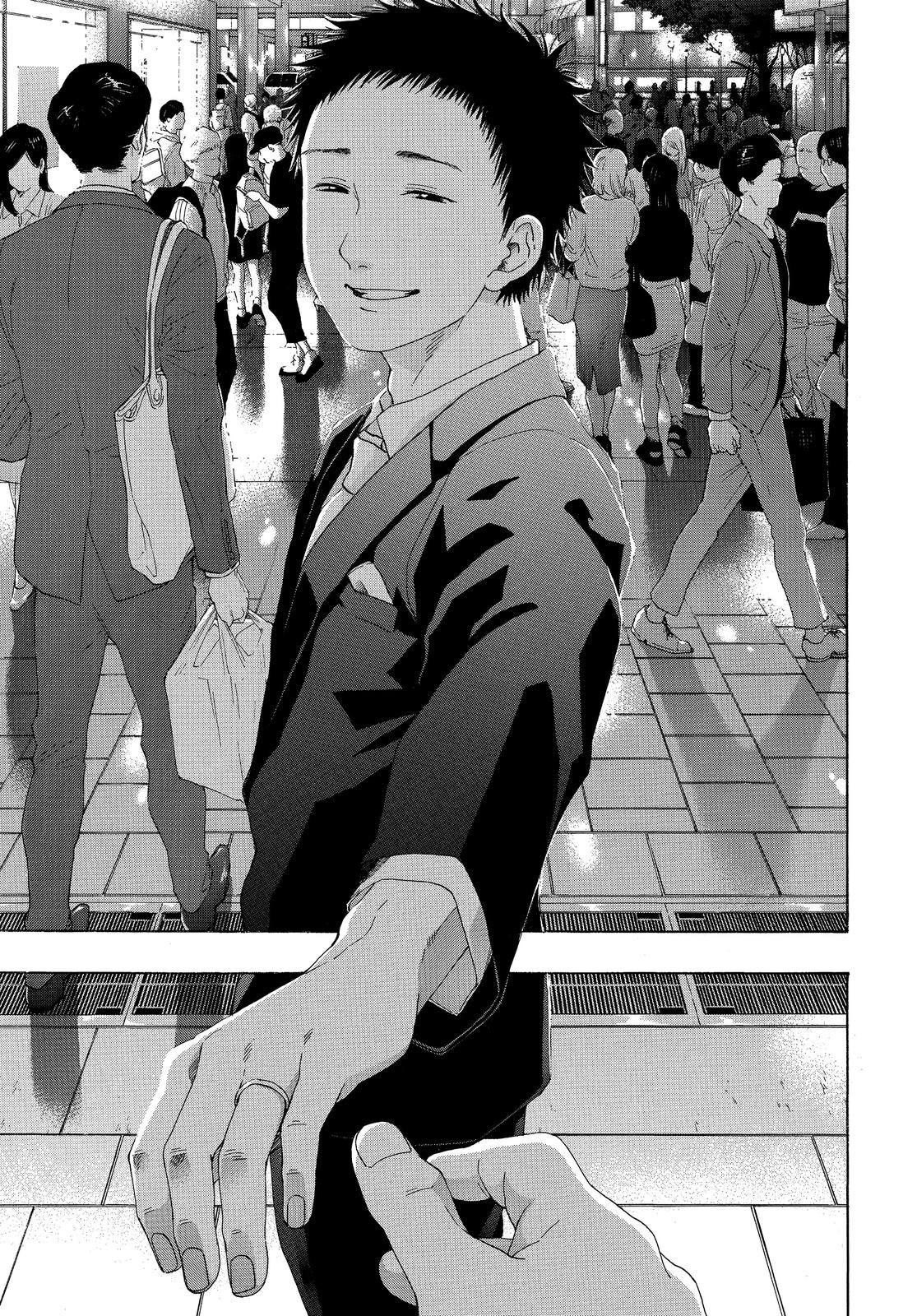 Read Blue Flag (en) Manga Online