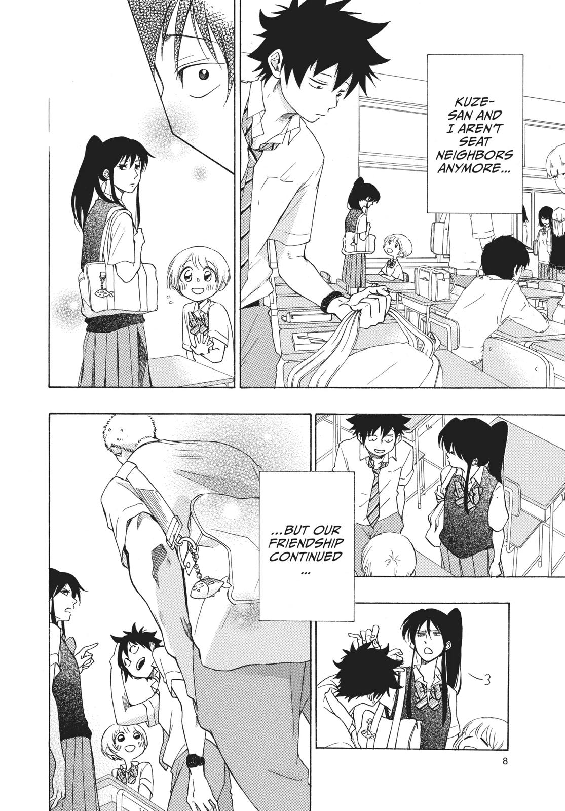 Read Blue Flag (en) Manga Online
