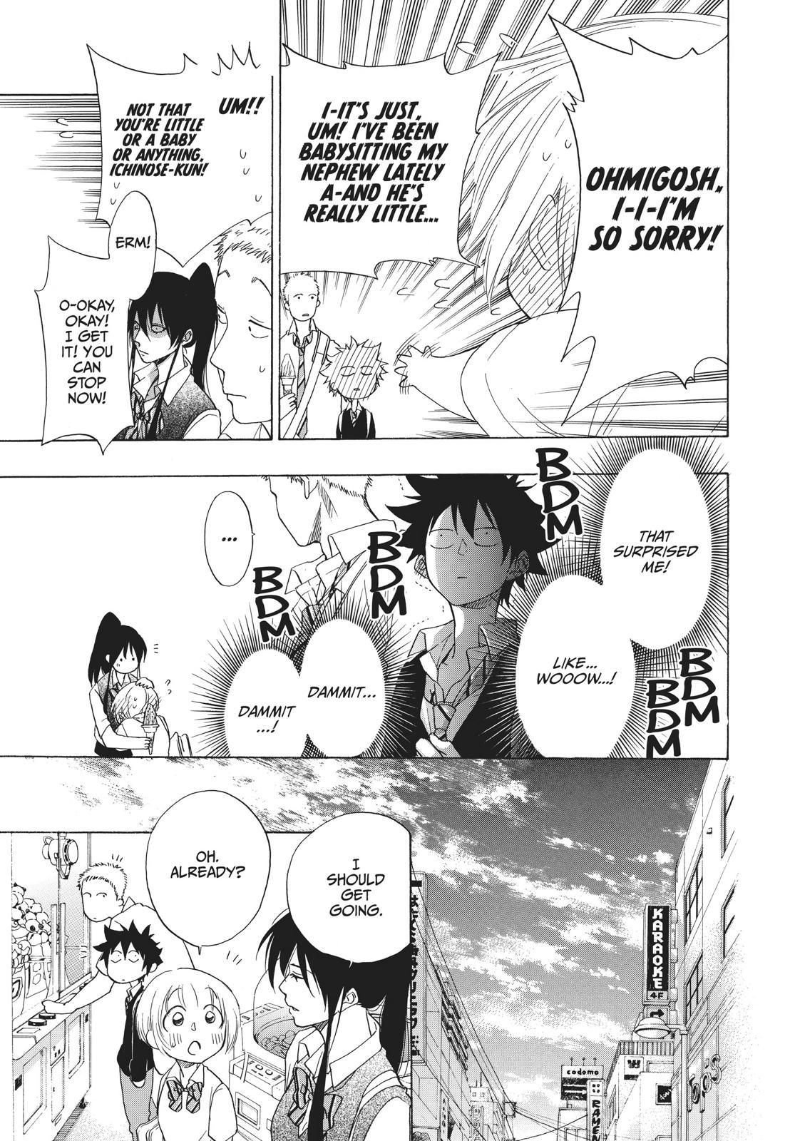 Read Blue Flag (en) Manga Online