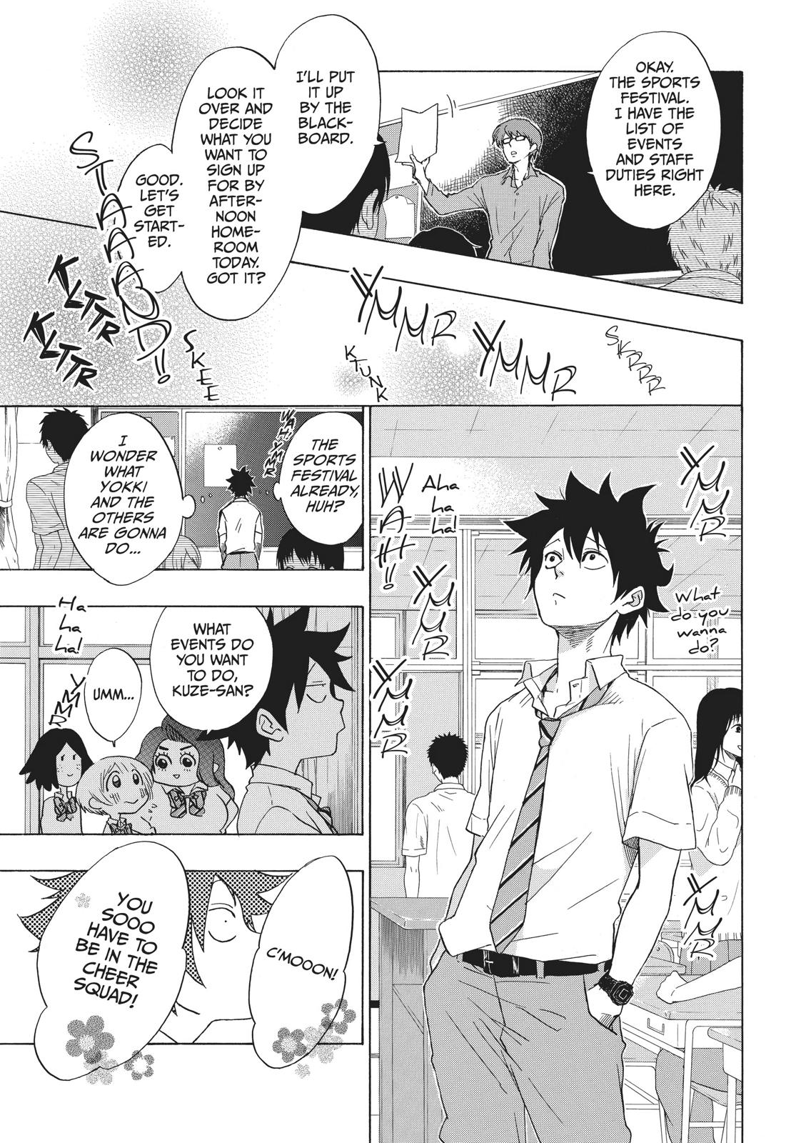 Read Blue Flag (en) Manga Online