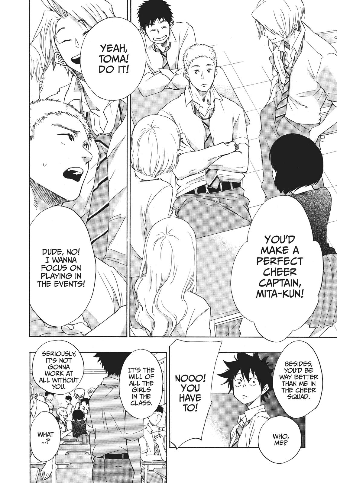 Read Blue Flag (en) Manga Online