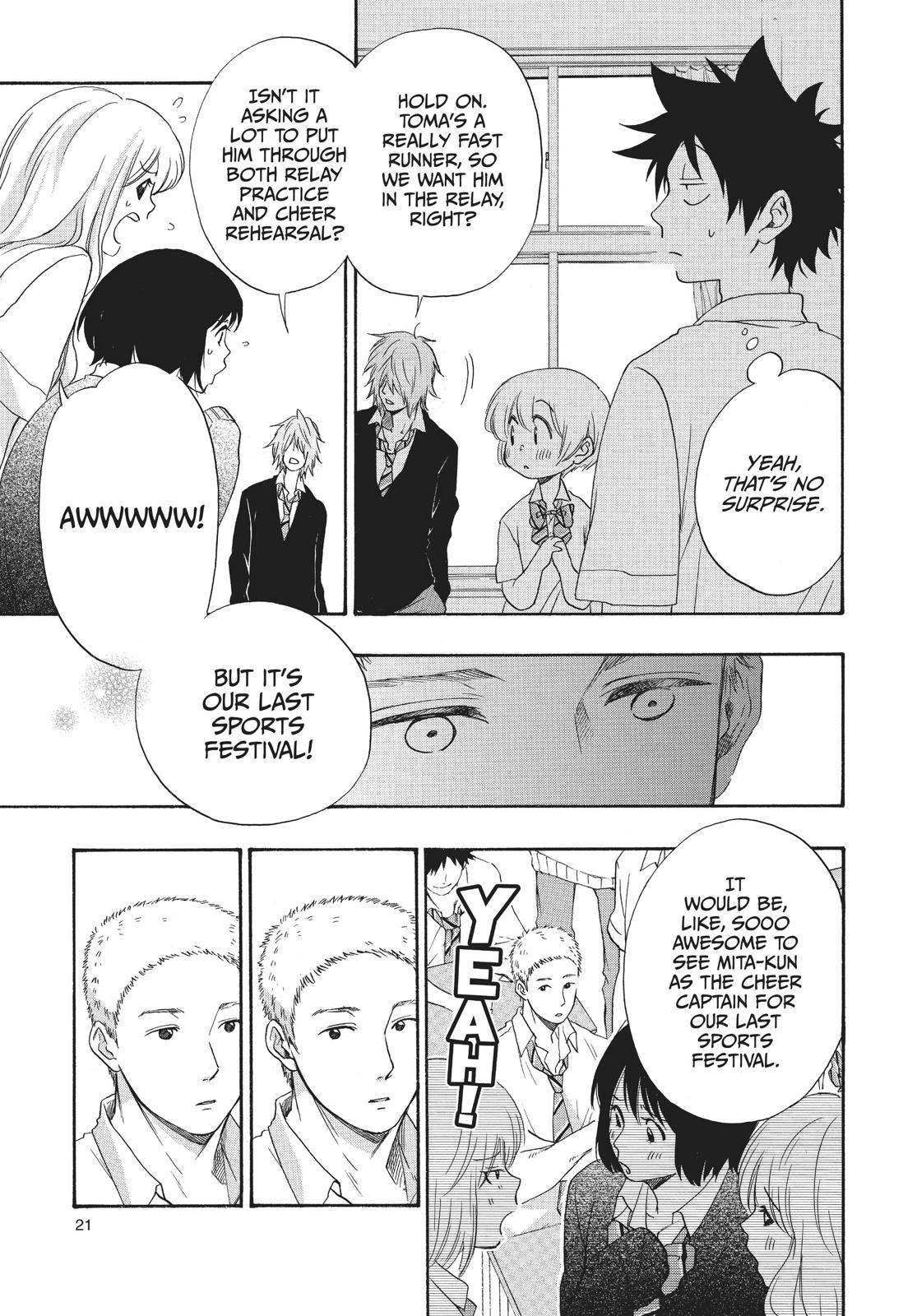 Read Blue Flag (en) Manga Online