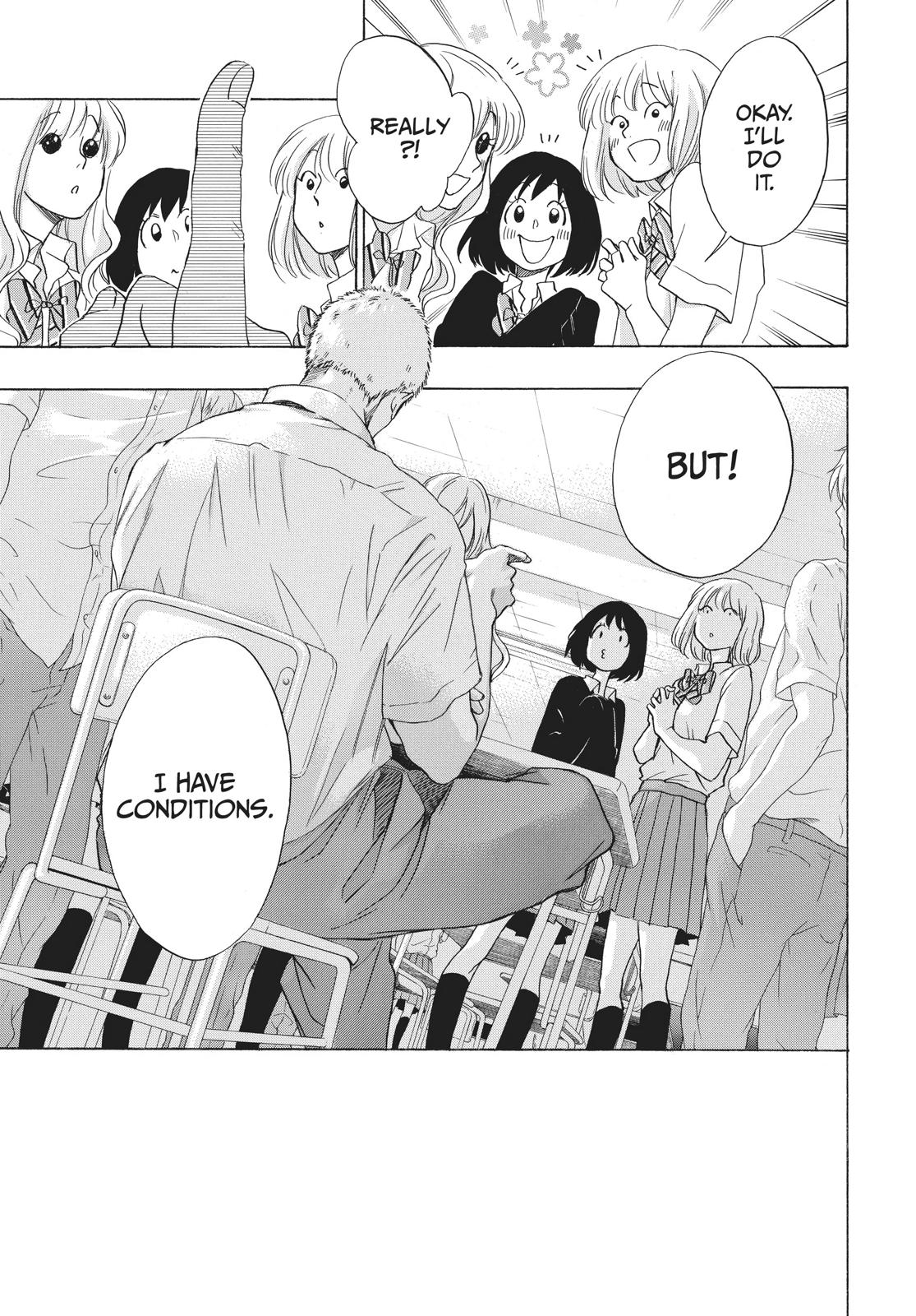 Read Blue Flag (en) Manga Online