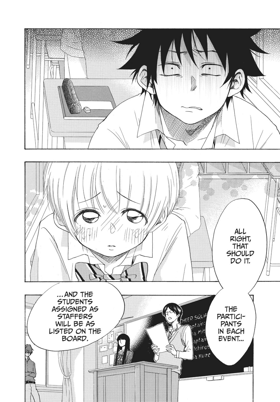 Read Blue Flag (en) Manga Online