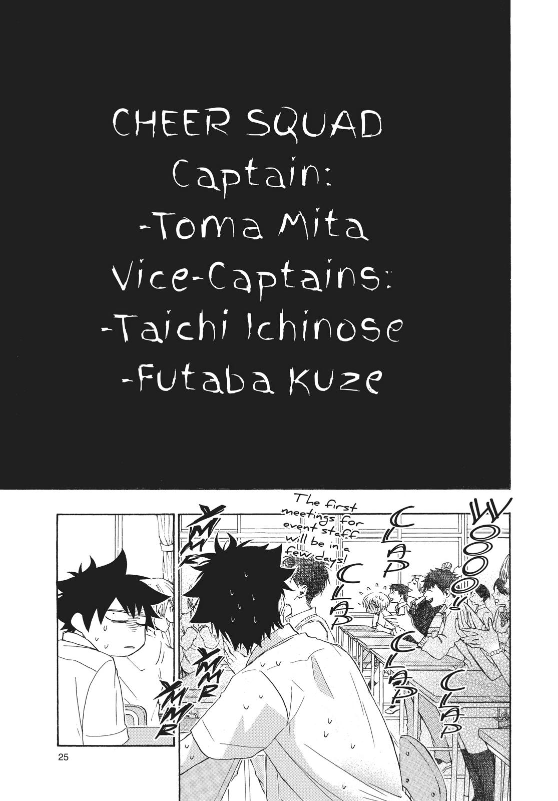 Read Blue Flag (en) Manga Online