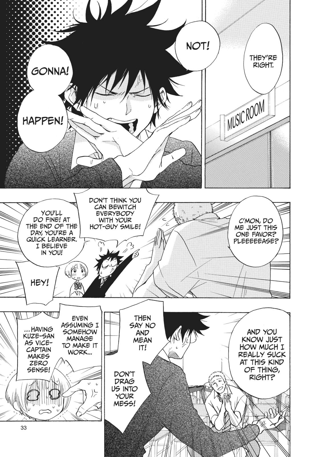 Read Blue Flag (en) Manga Online