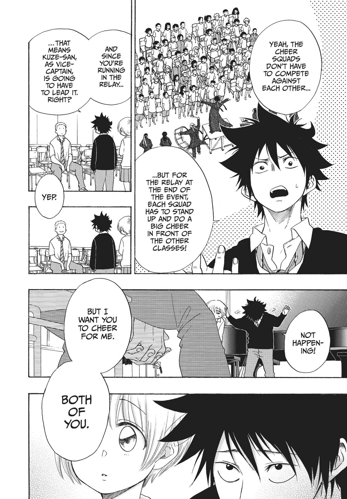 Read Blue Flag (en) Manga Online