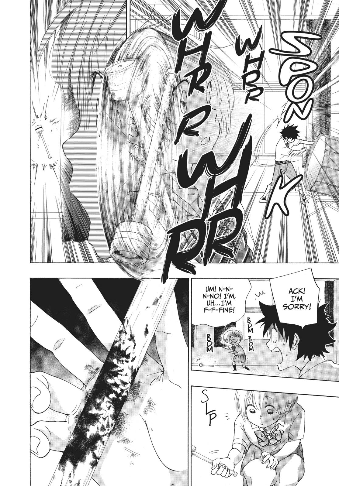 Read Blue Flag (en) Manga Online