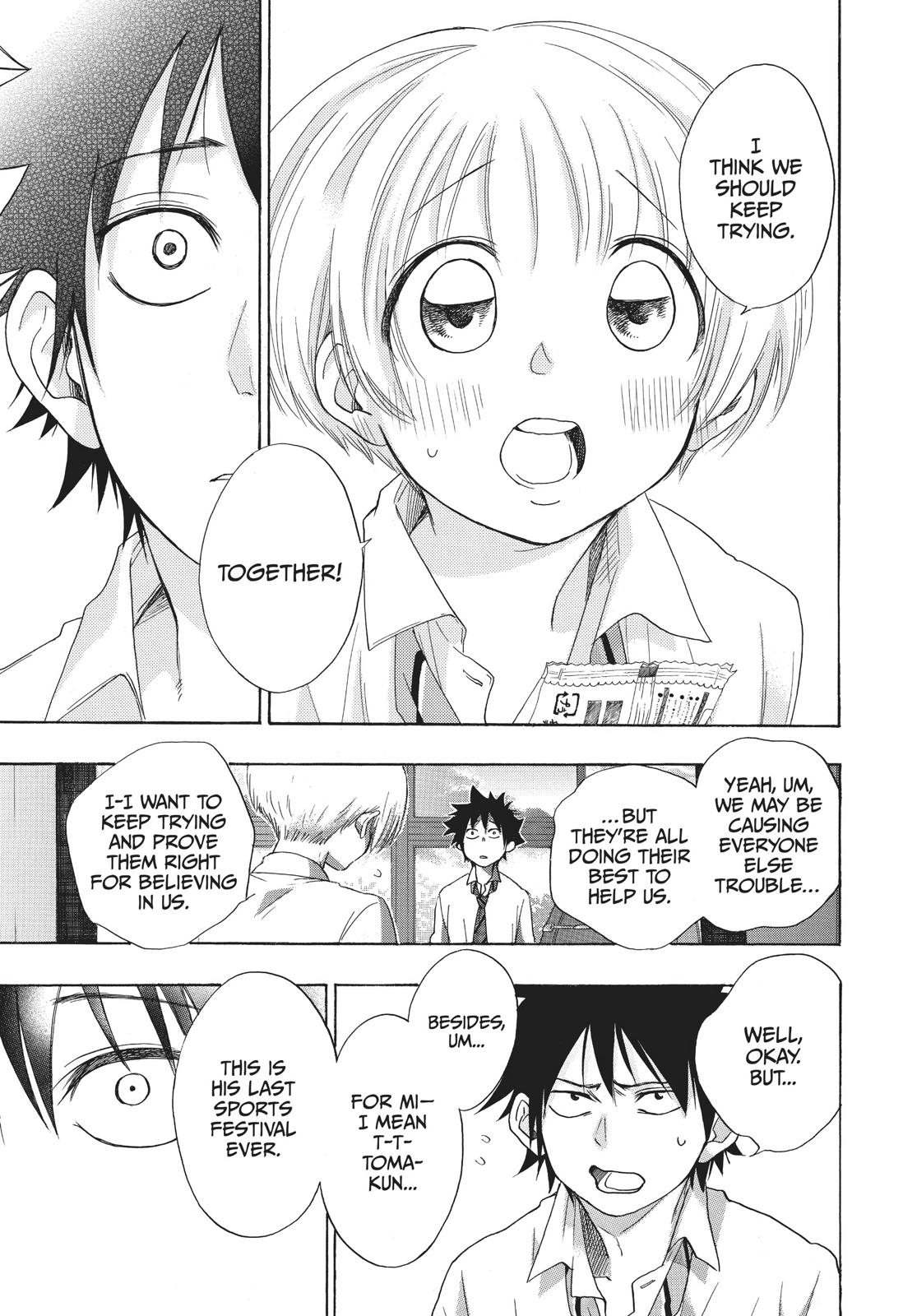 Read Blue Flag (en) Manga Online