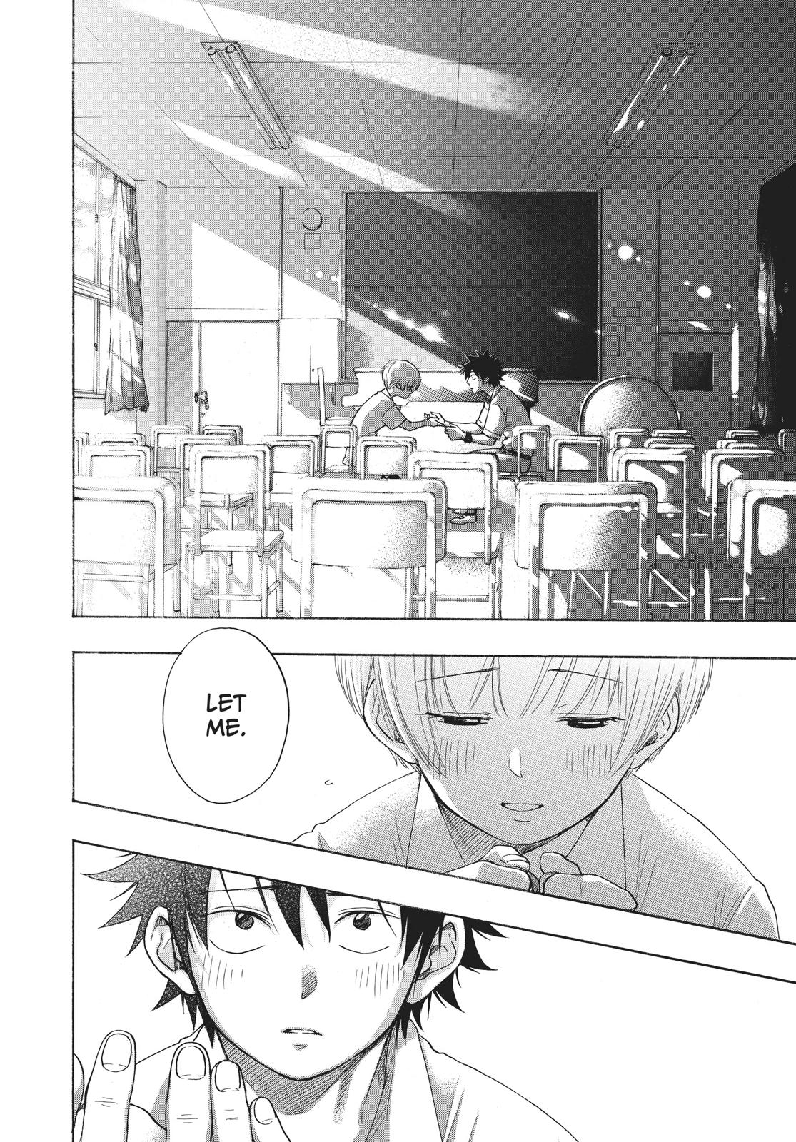 Read Blue Flag (en) Manga Online