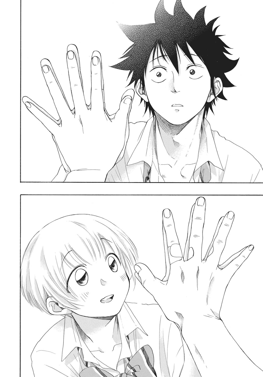 Read Blue Flag (en) Manga Online