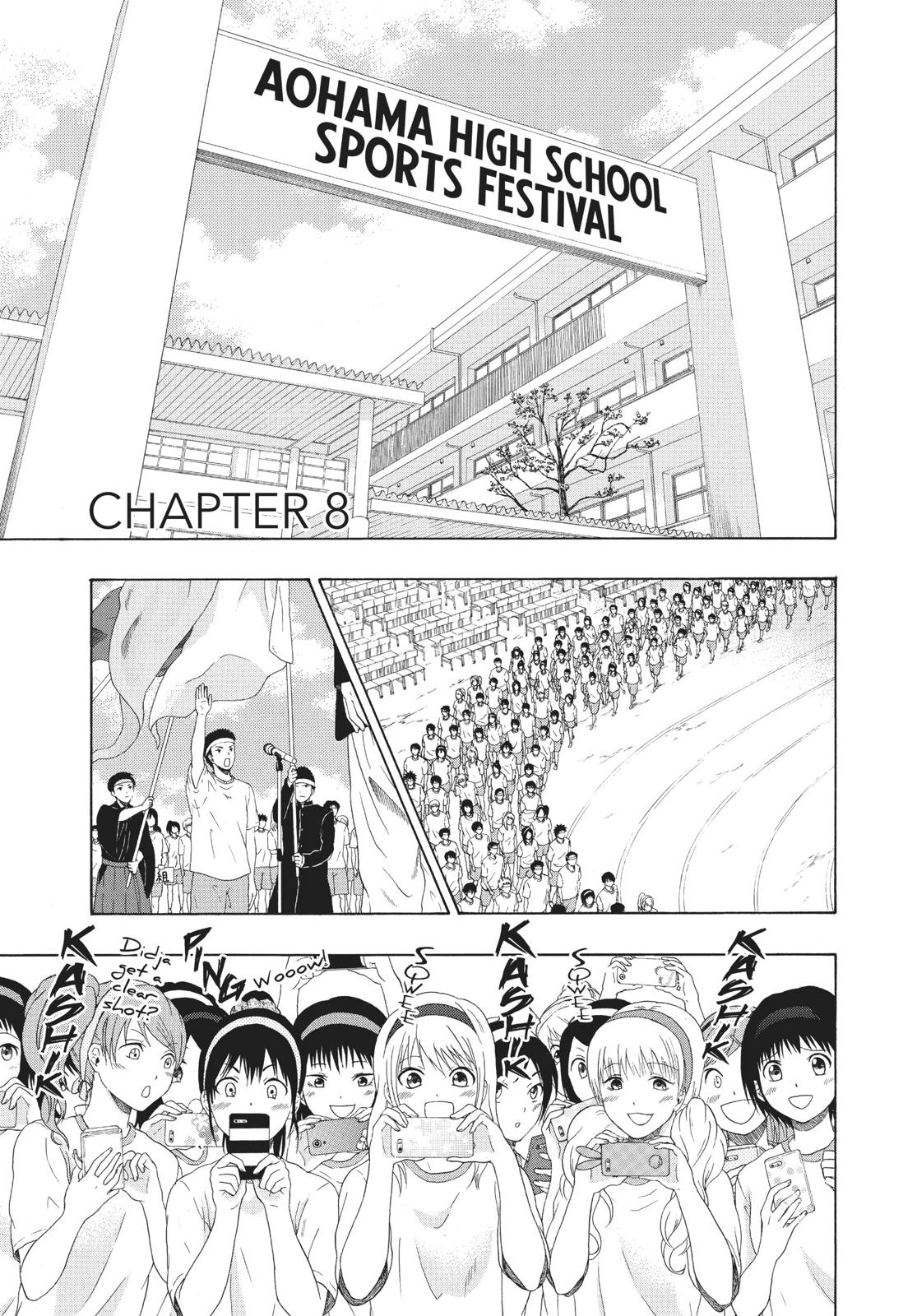 Read Blue Flag (en) Manga Online