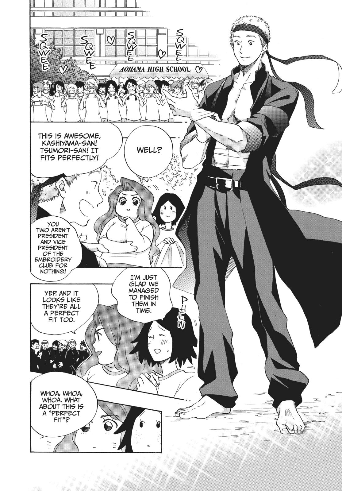 Read Blue Flag (en) Manga Online