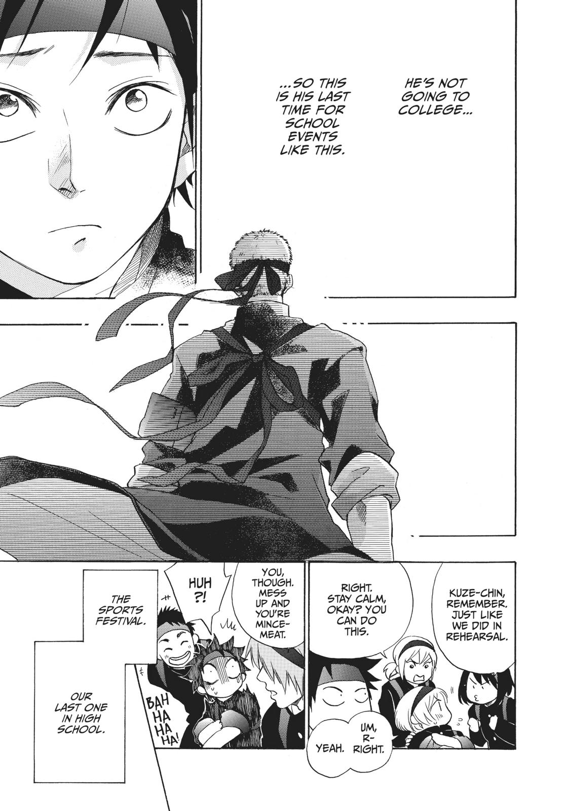 Read Blue Flag (en) Manga Online