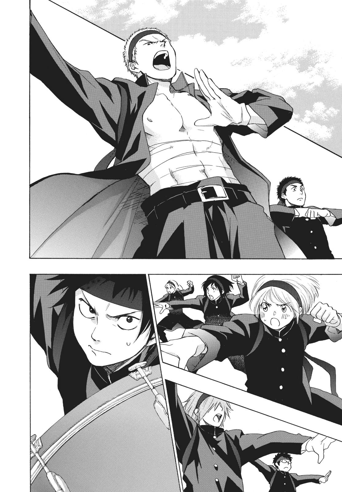 Read Blue Flag (en) Manga Online
