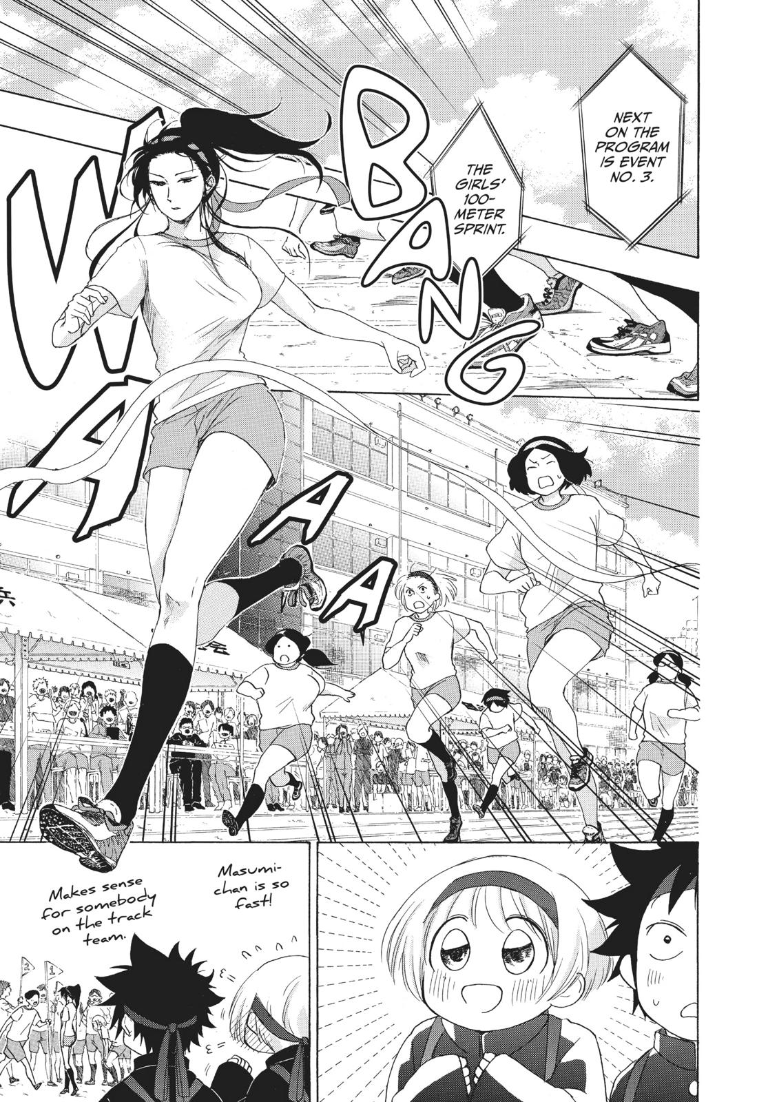 Read Blue Flag (en) Manga Online