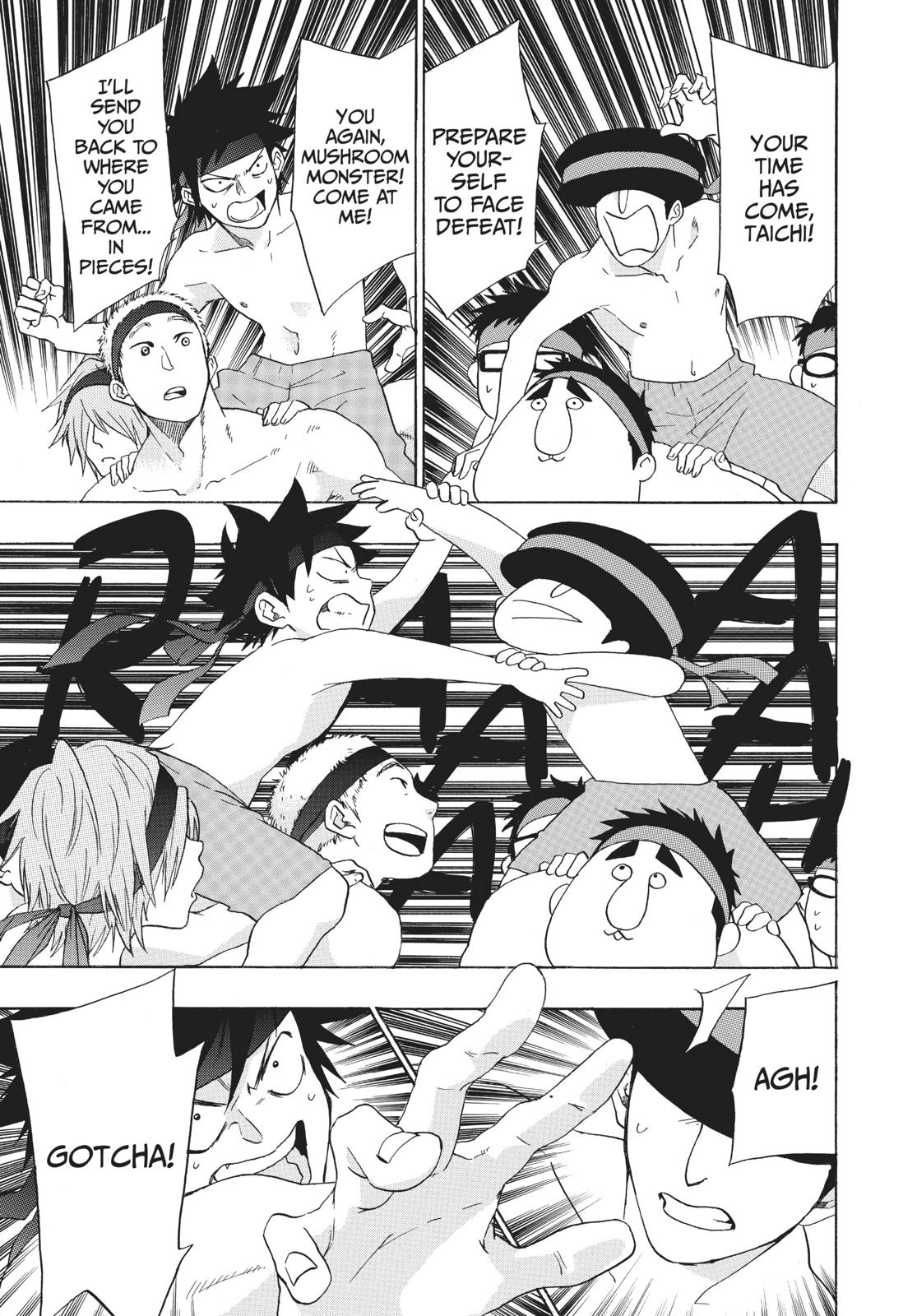 Read Blue Flag (en) Manga Online