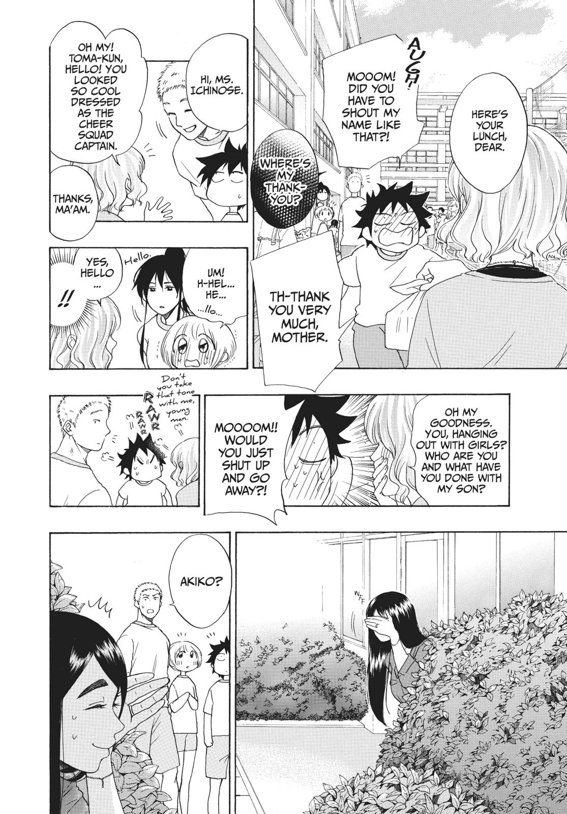 Read Blue Flag (en) Manga Online