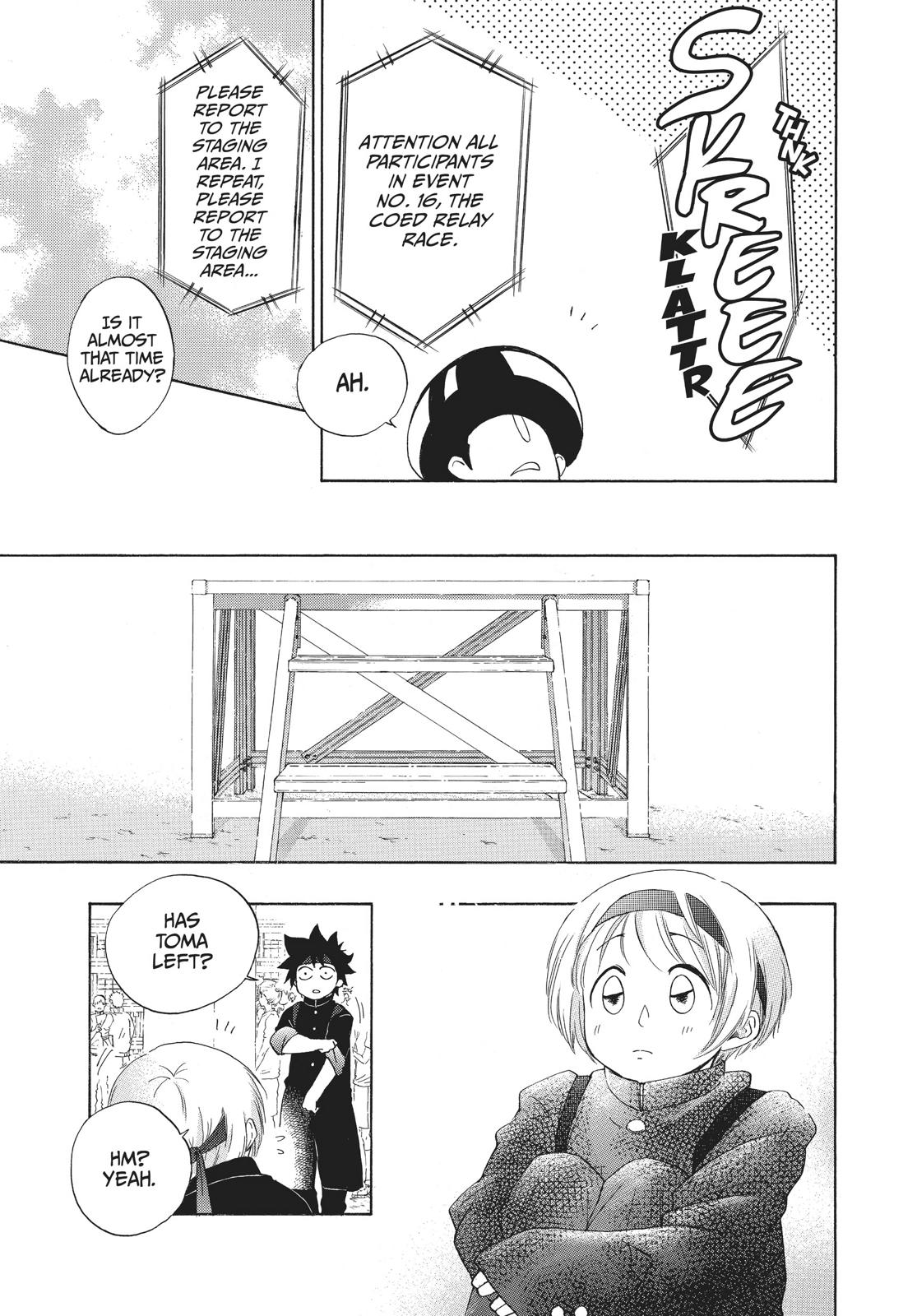 Read Blue Flag (en) Manga Online