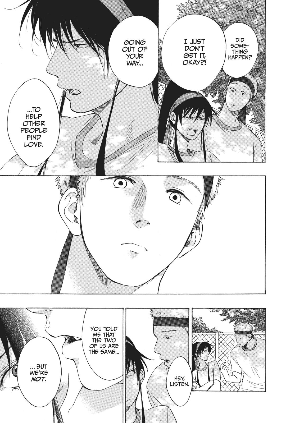 Read Blue Flag (en) Manga Online