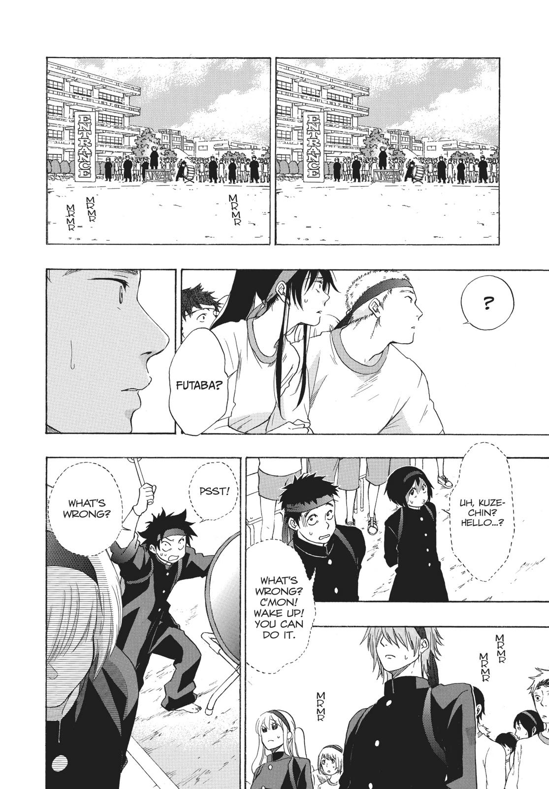Read Blue Flag (en) Manga Online
