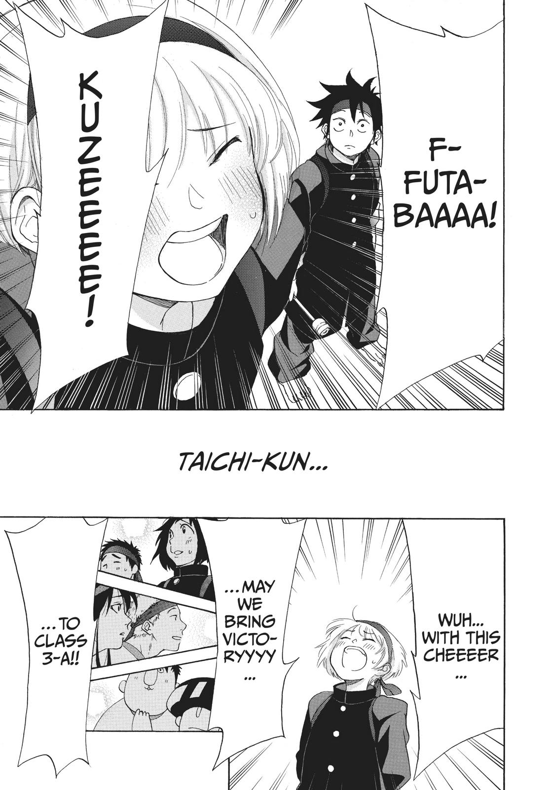 Read Blue Flag (en) Manga Online