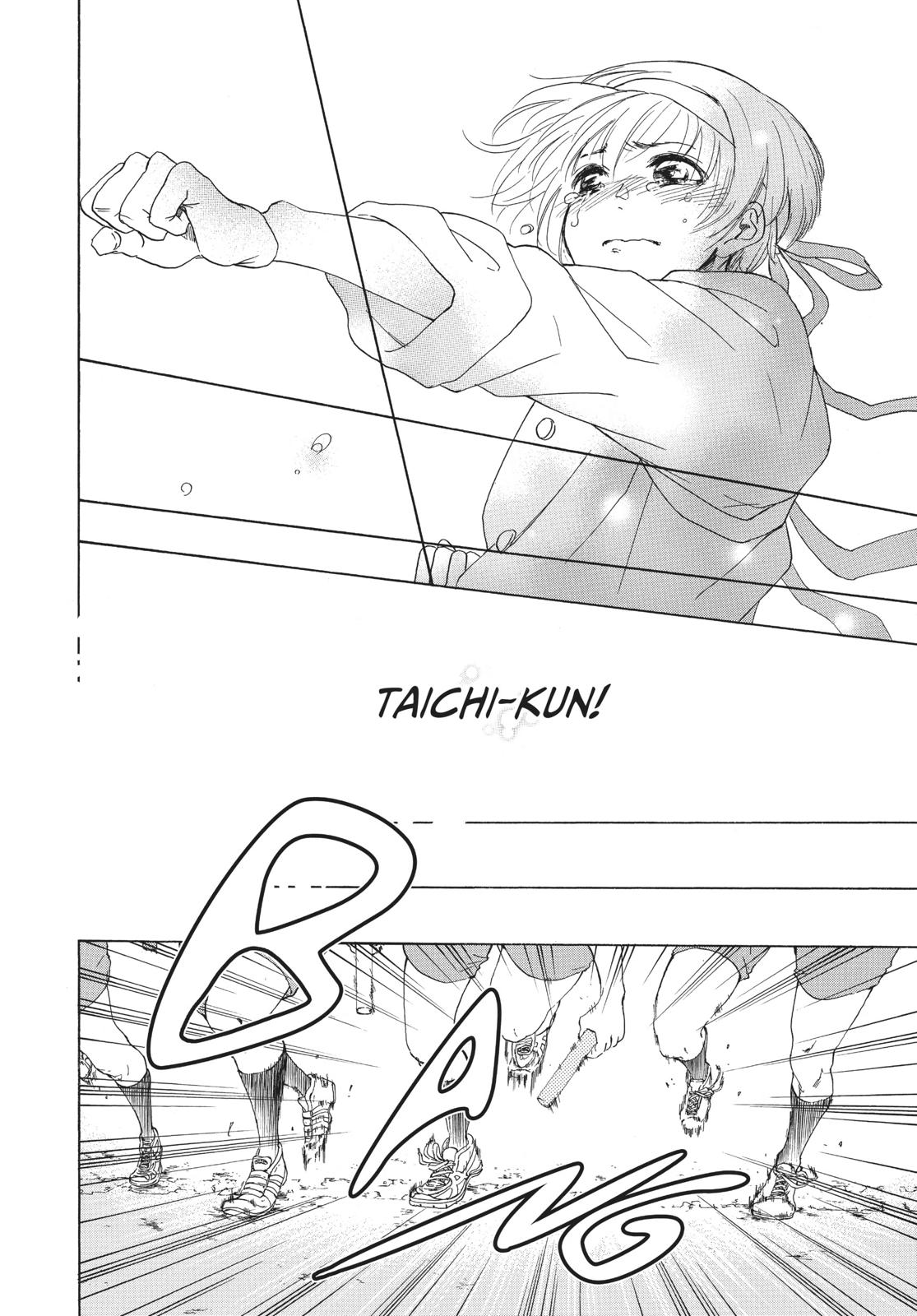 Read Blue Flag (en) Manga Online
