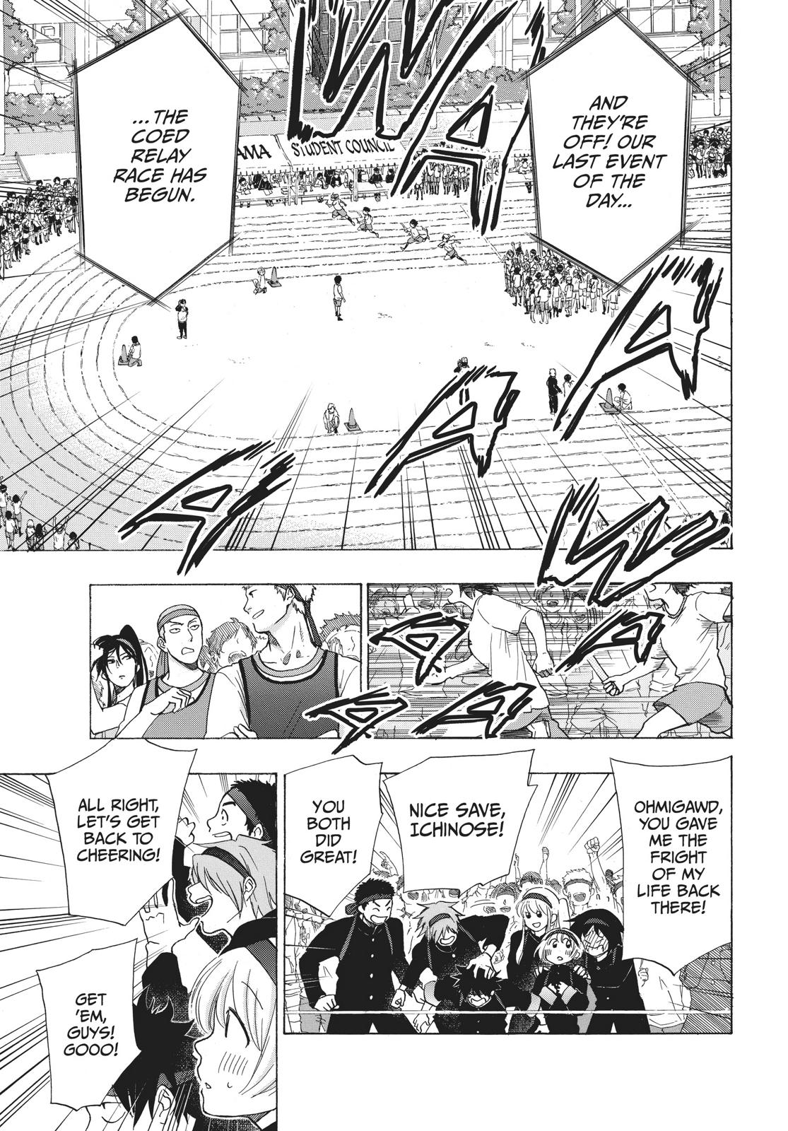 Read Blue Flag (en) Manga Online