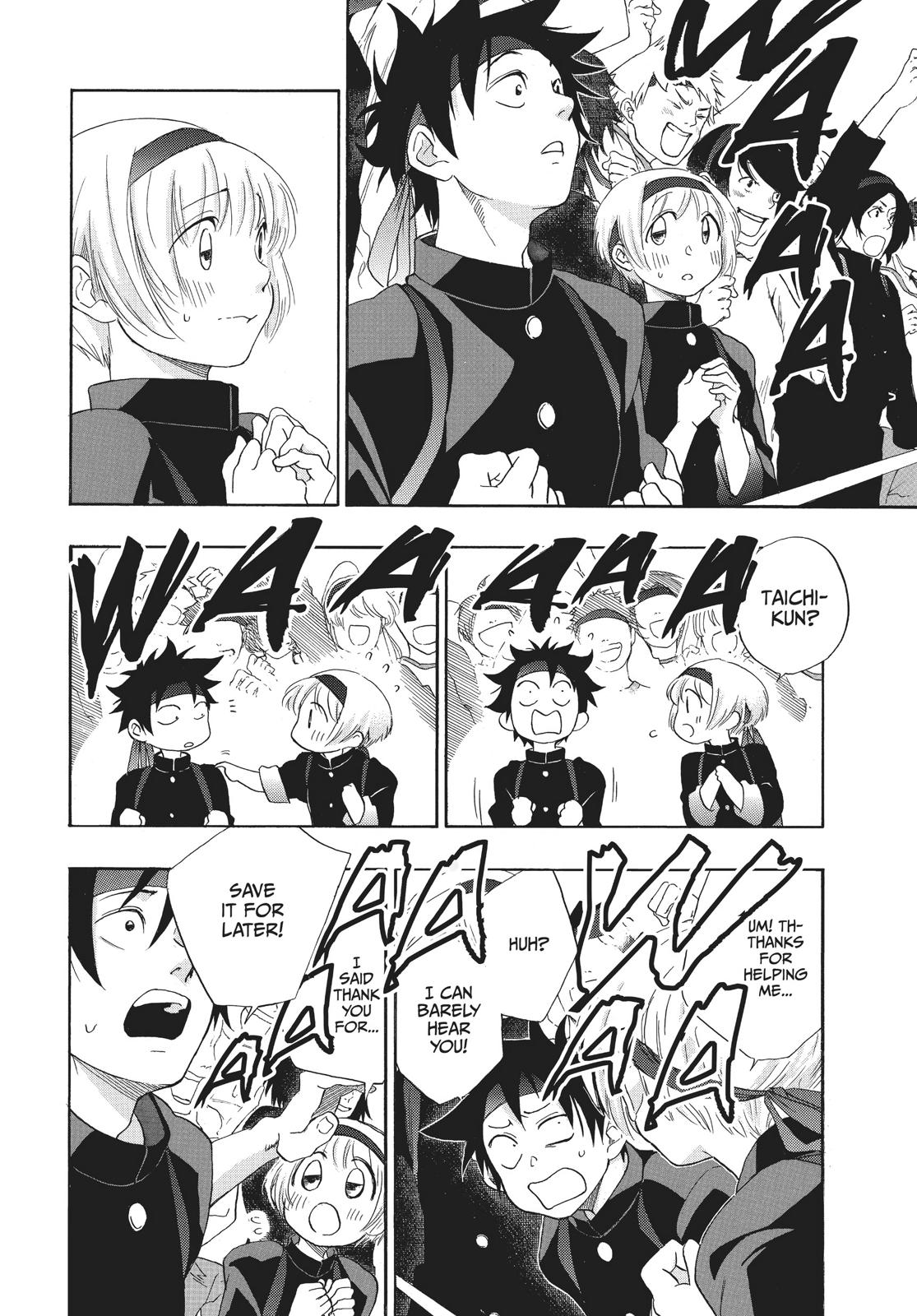 Read Blue Flag (en) Manga Online