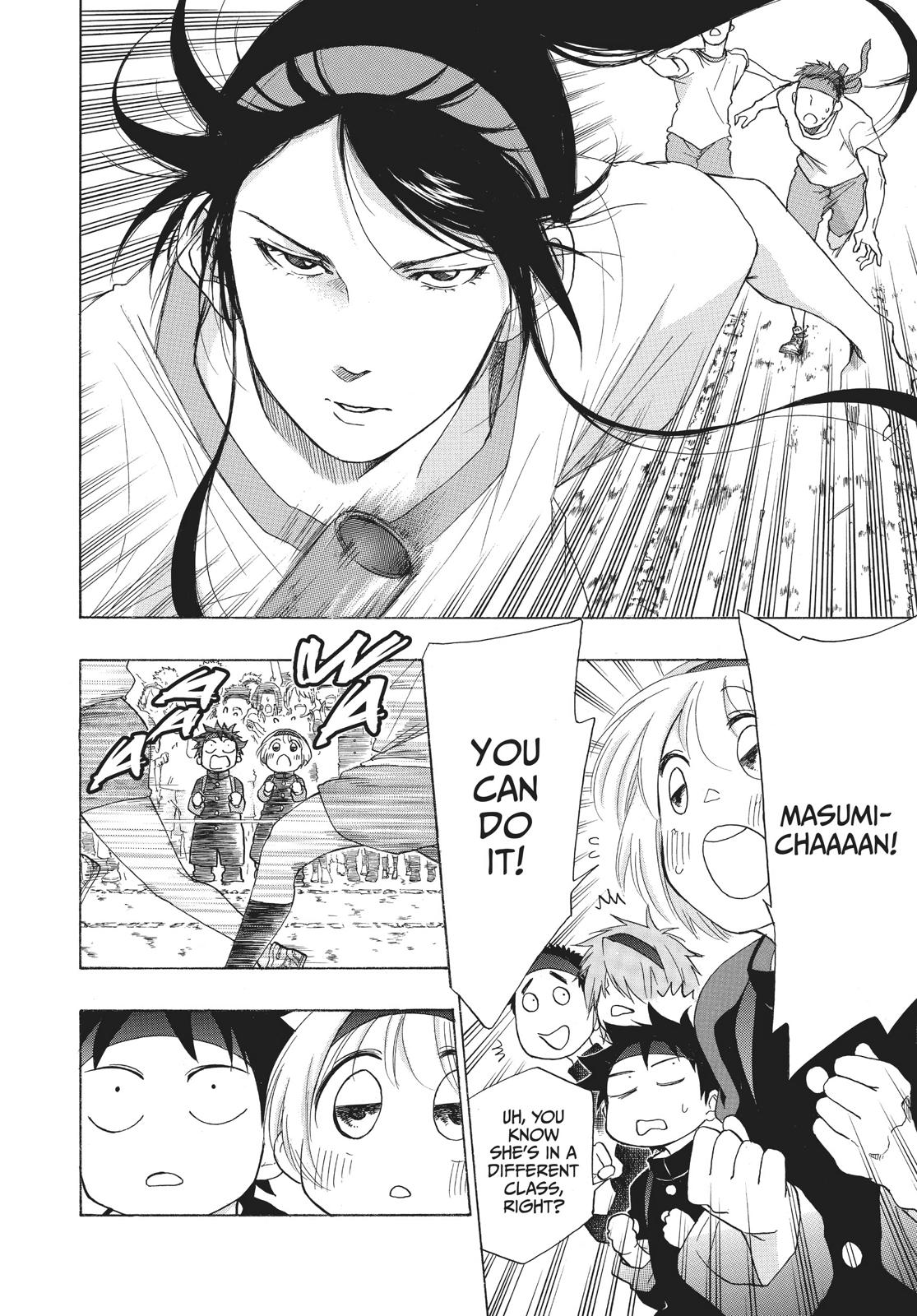 Read Blue Flag (en) Manga Online