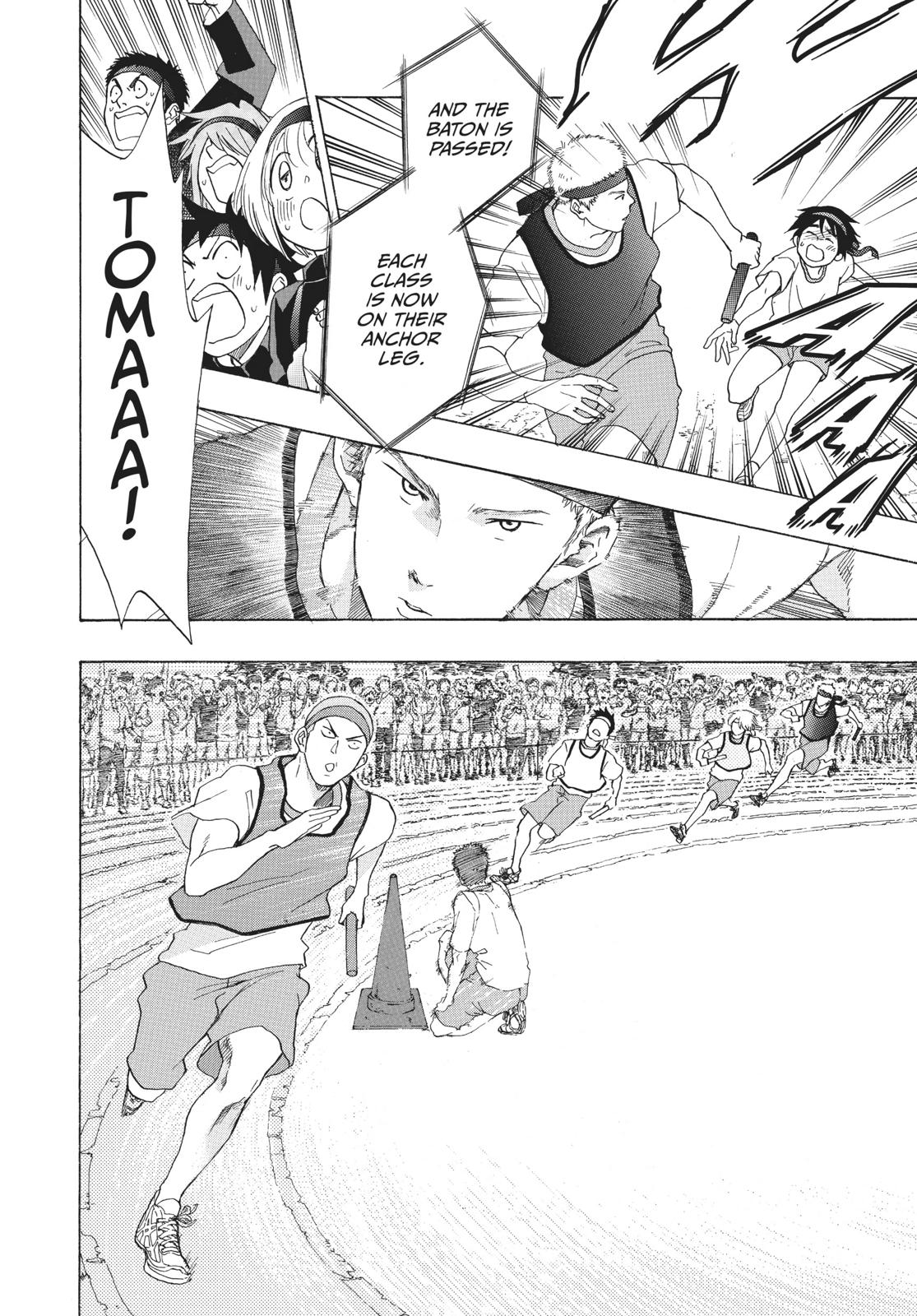 Read Blue Flag (en) Manga Online