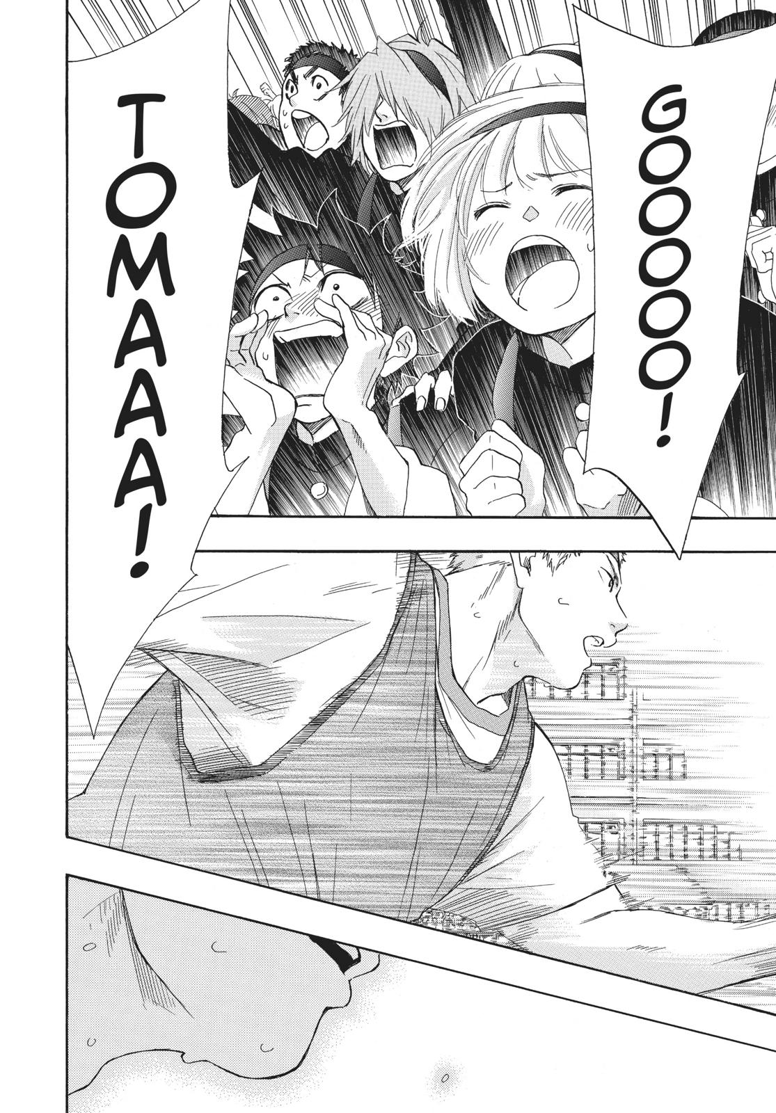Read Blue Flag (en) Manga Online